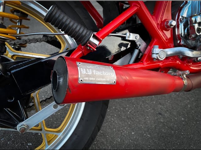 GS400】yジャマ管 音どり ポン付け - YouTube