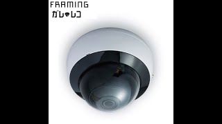 ガレージレコーダー （EX-2121G1+SD)セットアップマニュアル「ガレレコ