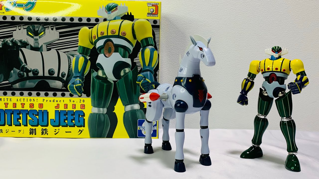 A man playing with dynamite action this year too] 