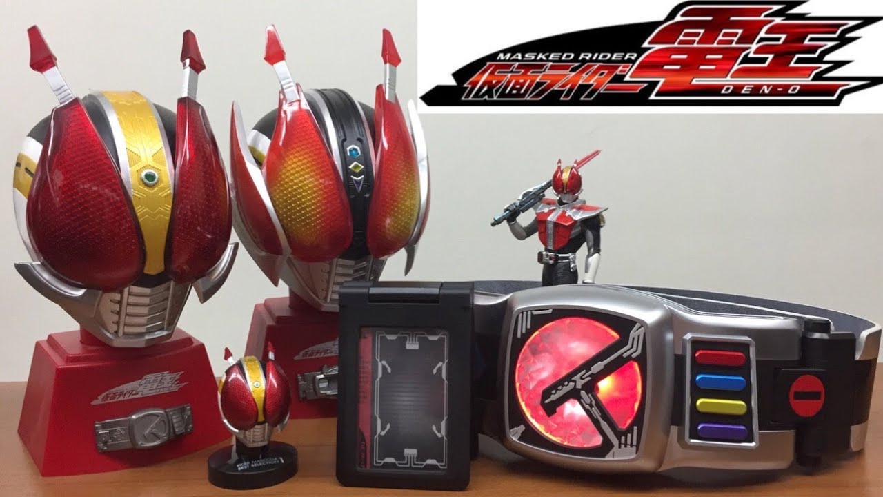 kamen rider den o big mask collection review 仮面ライダー電王