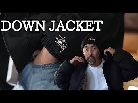 STUSSY】ダウンジャケットを購入してみました。 - YouTube