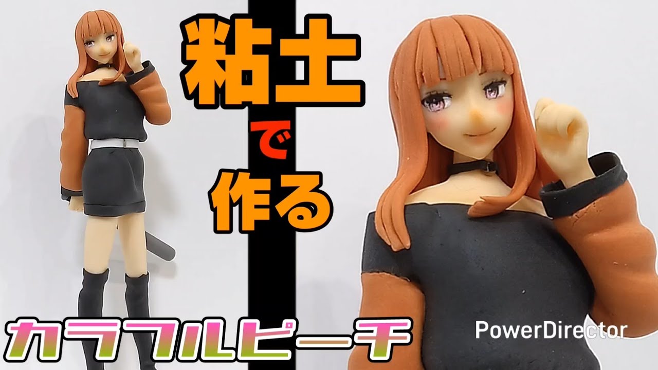 Colorful Peach] Made with clay! [Karapichi] How to make a figure