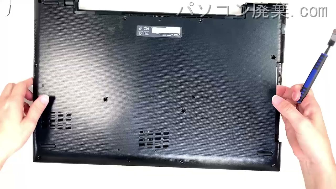 TOSHIBA dynabook【AZ67/UG（PAZ67UG-SWB）】の分解方法 - YouTube