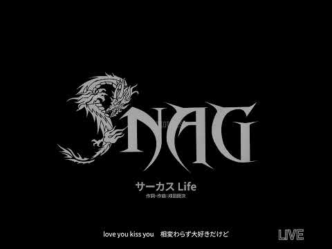 成田昭次SOLO時代全曲リスト - YouTube