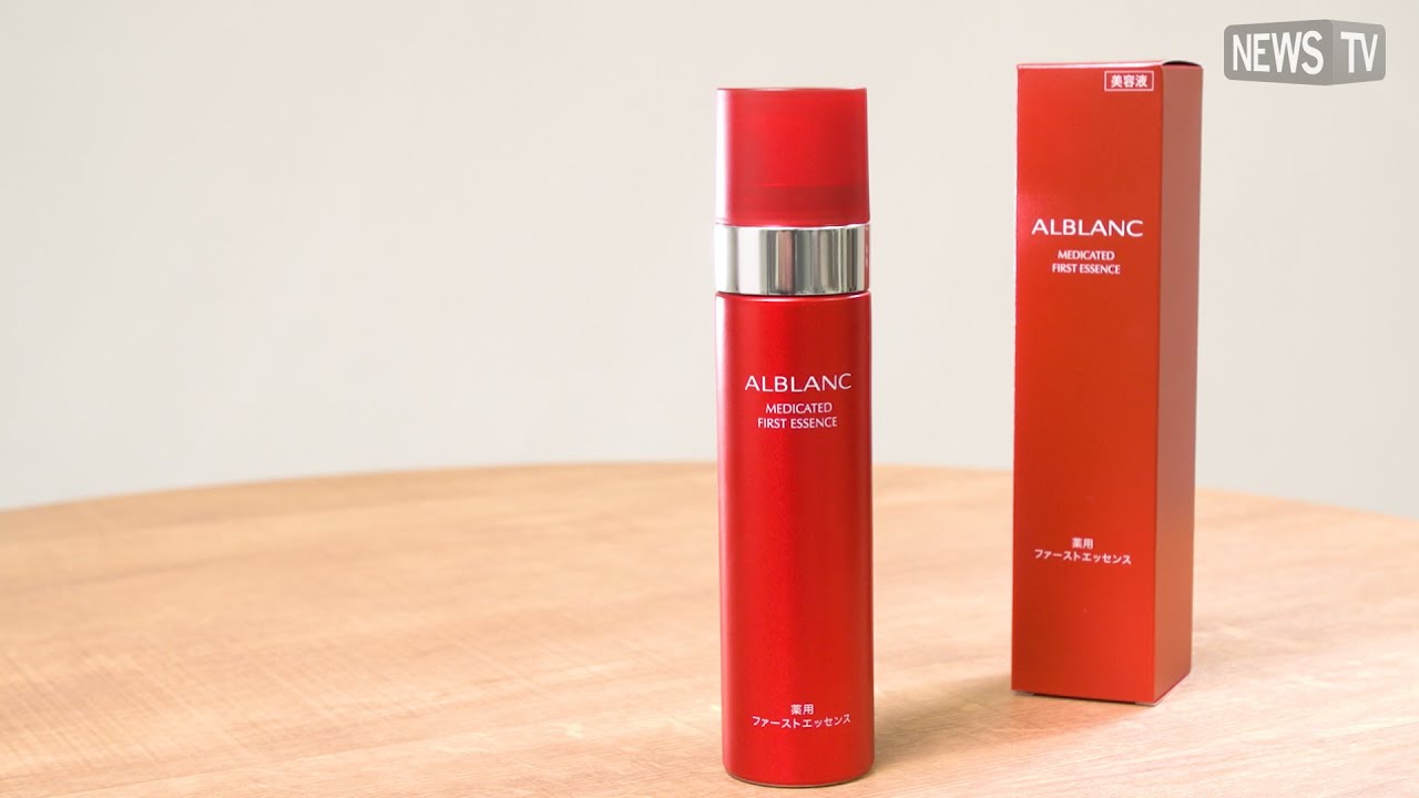 パチパチはじけない炭酸*泡!?】アルブラン「薬用ファーストエッセンス