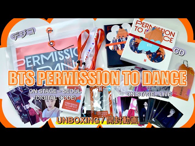 BTS UNBOXING】 PTD LIVE CD & SEOUL DIGITAL CODE デジタルコード
