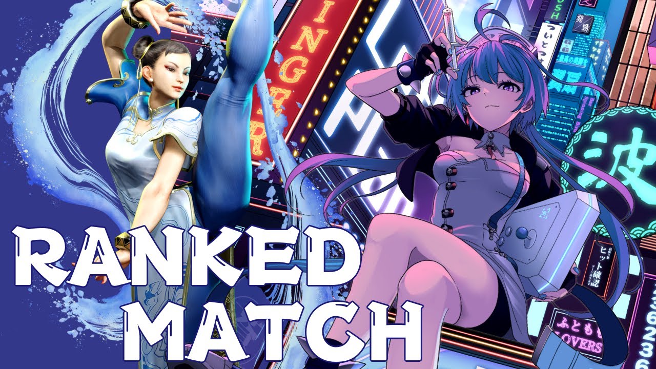 スト6 】MR1863～/立ち回り改善中【りーさるぷらん/蒼輪ちなみ