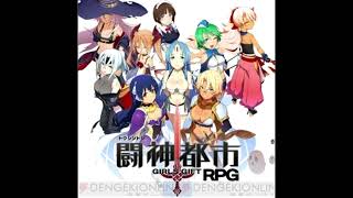 30分耐久】3DS 闘神都市II GIRLS GIFT RPG いきなり大ピーンチ！ - YouTube