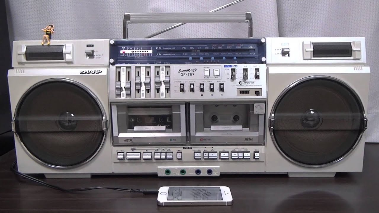 SHARP GF-787 The Searcher-WF Vintage Boombox Ghettoblaster Made in