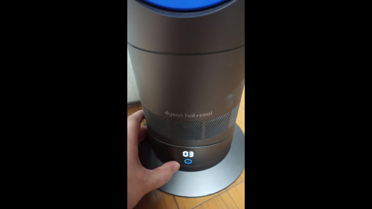 ダイソン（Dyson AM09 HOT+COOL） の 『リモコン無しの操作』について