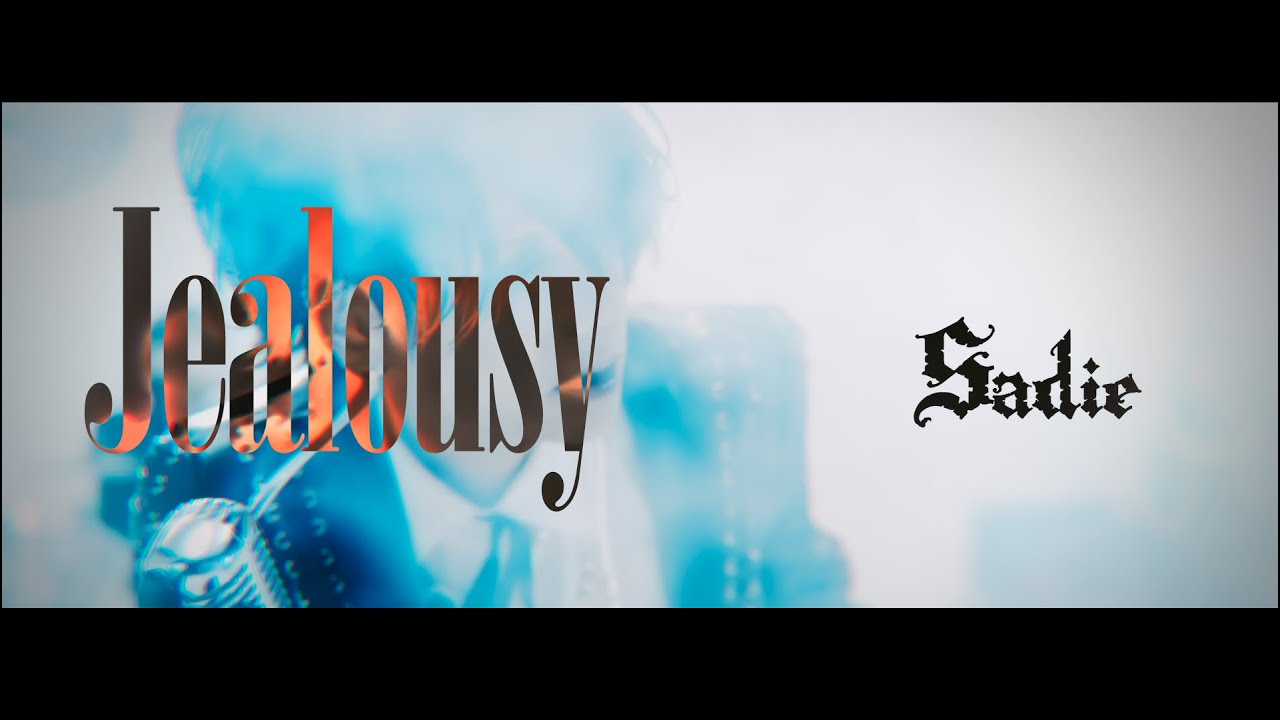 Sadie】2025年12月24日、セルフカバーアルバム三部作の最終章『THE