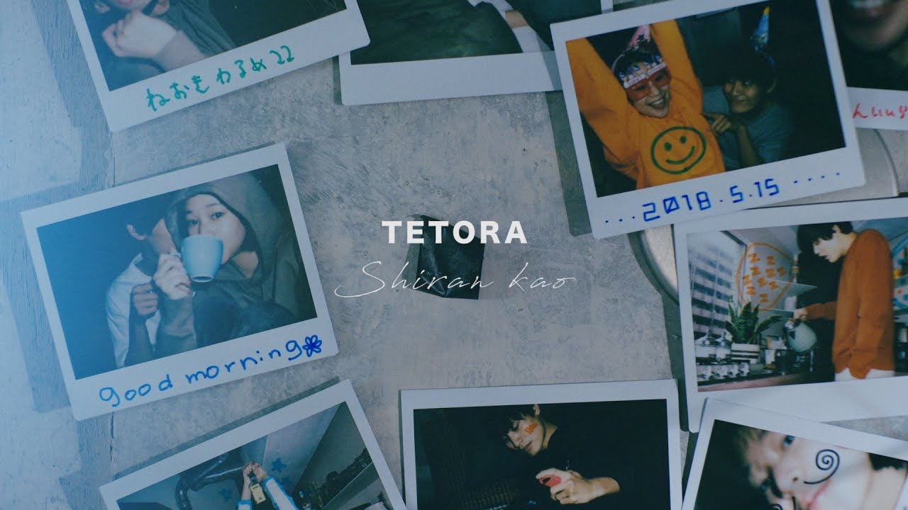 TETORA / あれから | CD,日本,ギターロック / 歌モノ,新品 | ZOONET