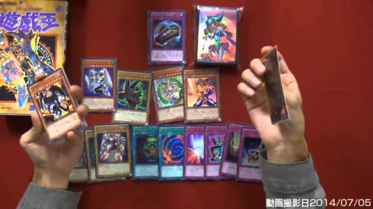 遊戯王OCG 決闘王の記憶 決闘都市編 闘いの儀編 未開封セット Amazon