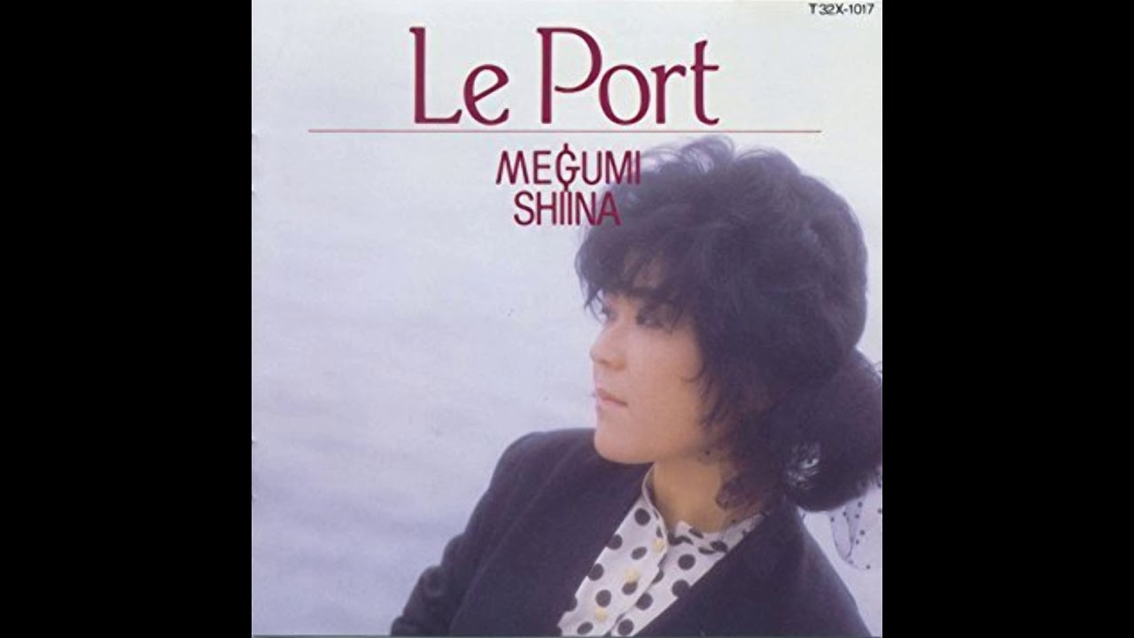 リア・ウィンドウにSummer Rain 椎名恵 - YouTube