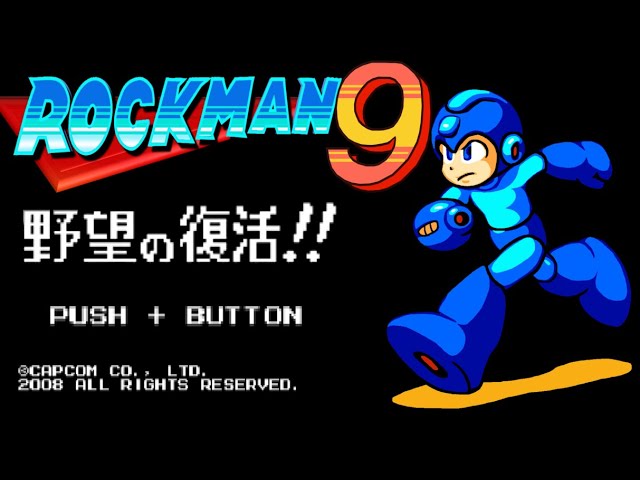 ロックマン9 野望の復活！！: 100% 