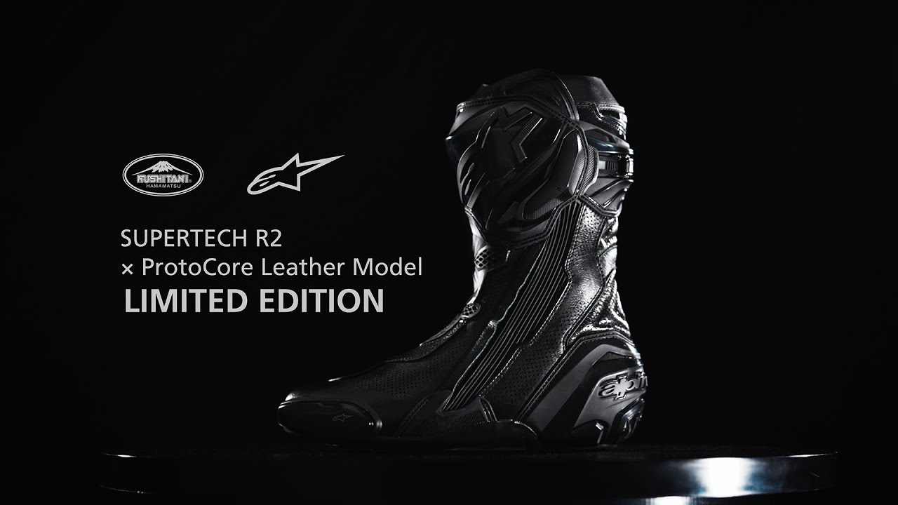 KUSHITANI LIMITED EDITION】SUPERTECH R2 × ProtoCore Leather