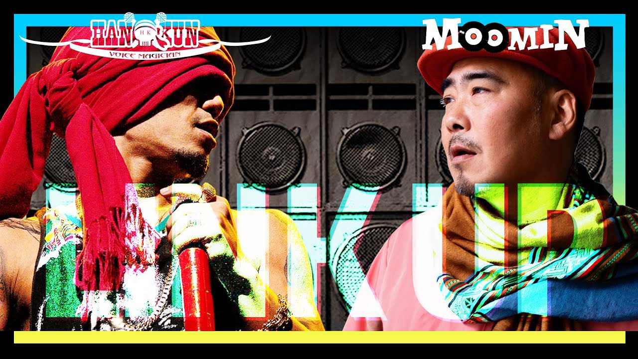 HAN-KUN × MOOMIN 