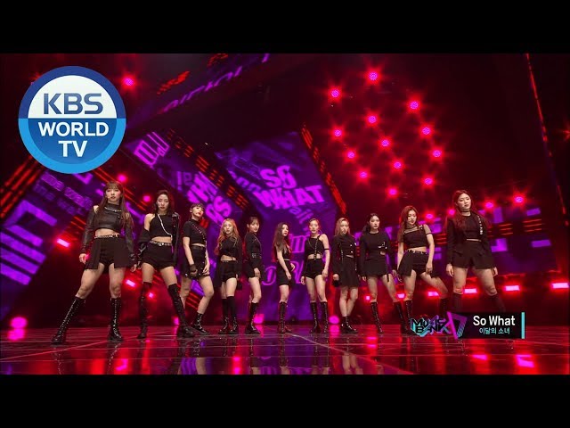 LOONA(이달의 소녀) - So What [Music Bank / 2020.03.06] - YouTube