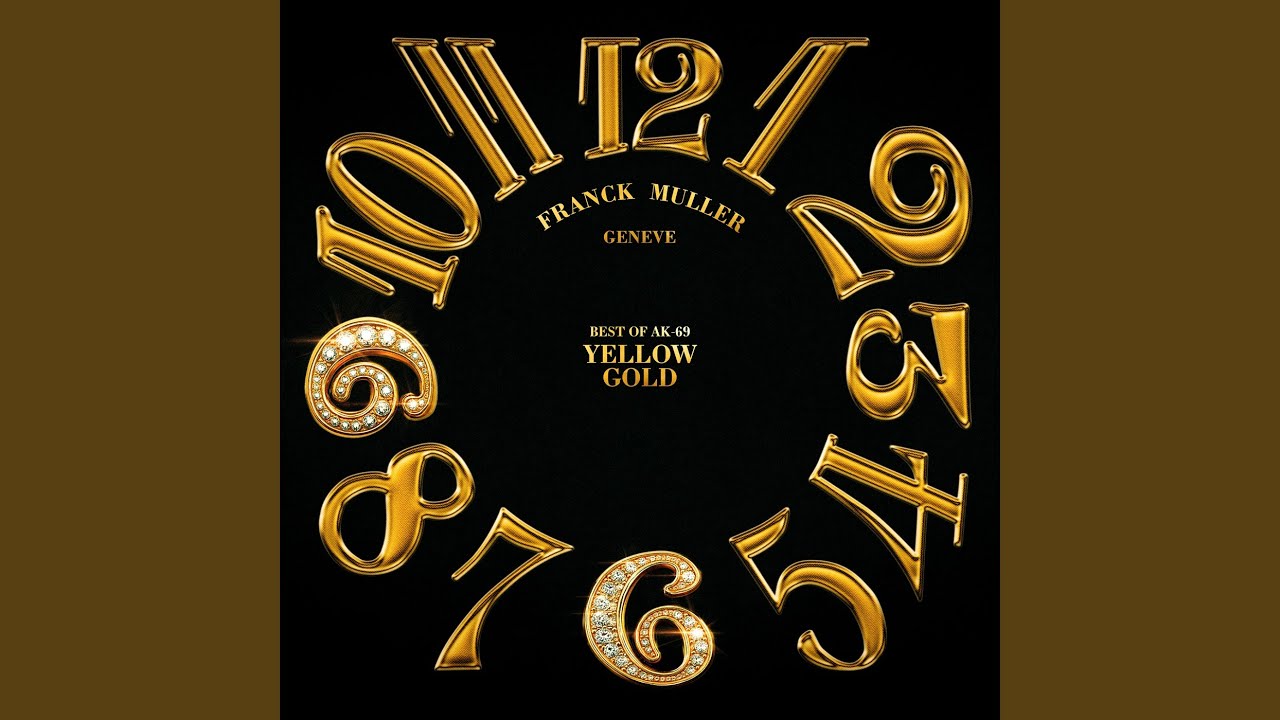 And I Love You So (2026 Remastered) - YouTube