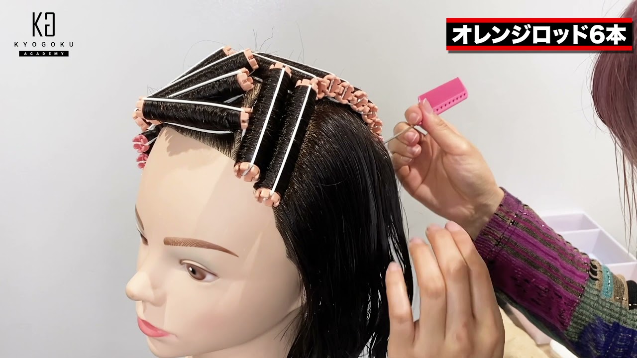 ワインディング講座】国家試験合格する裏技公開！ - YouTube