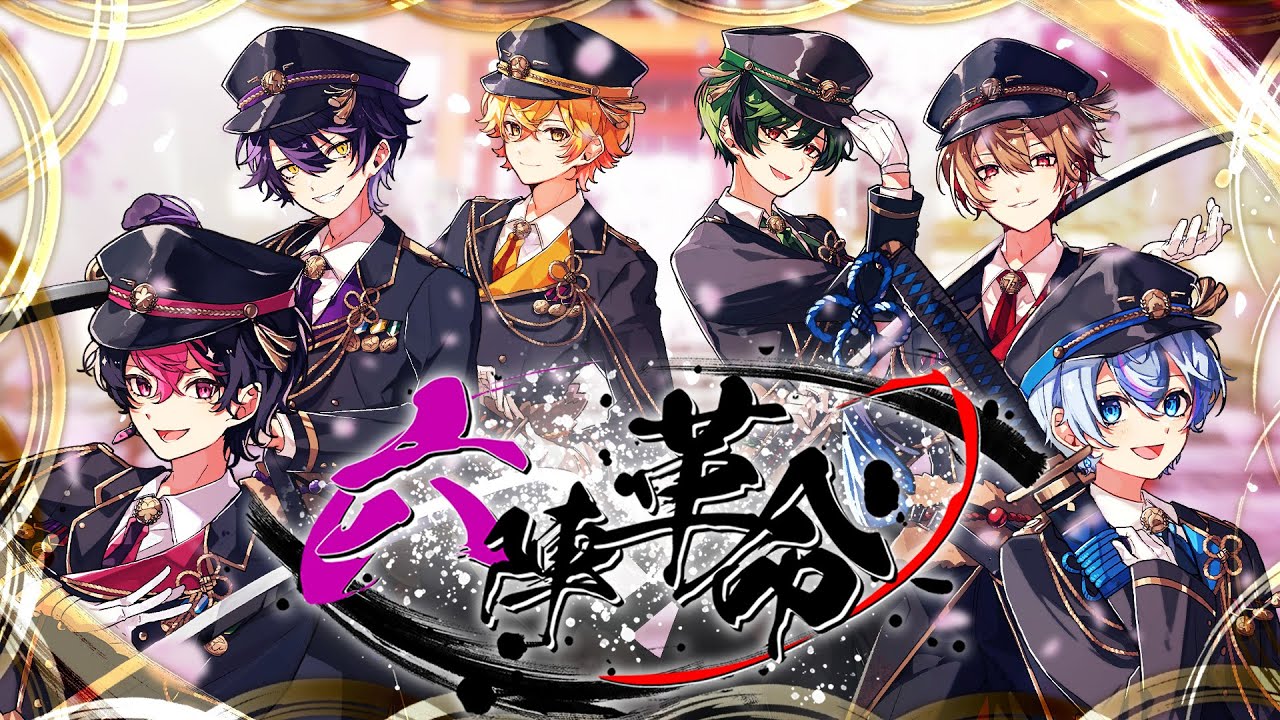 SIXFONIA - Rokujinkakumei [Official Music Video] - YouTube