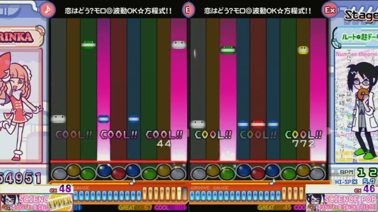 pop'n music Sunny Park】JOMANDA - YouTube