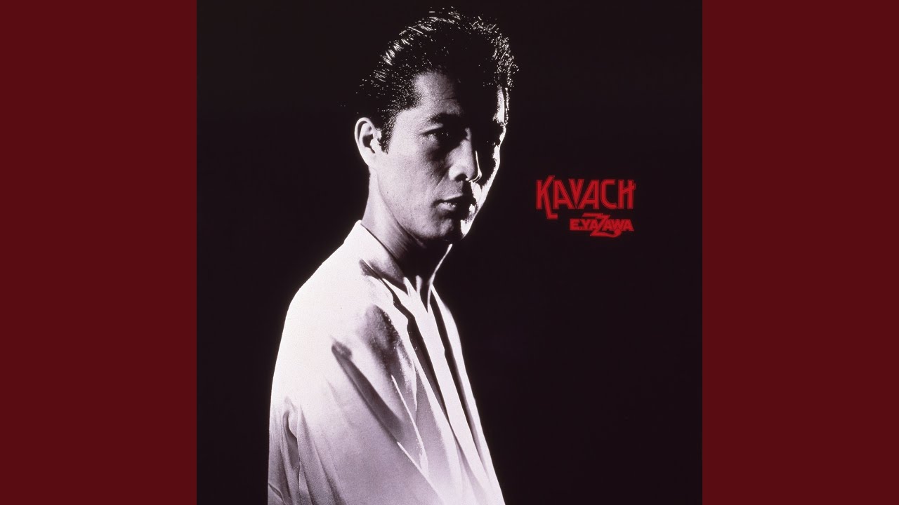 So Long (Remastered 2022) - YouTube