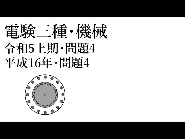 環境六法☆平成16年版 環境六法☆平成16年版 六法全書平成16年版 | 有斐閣