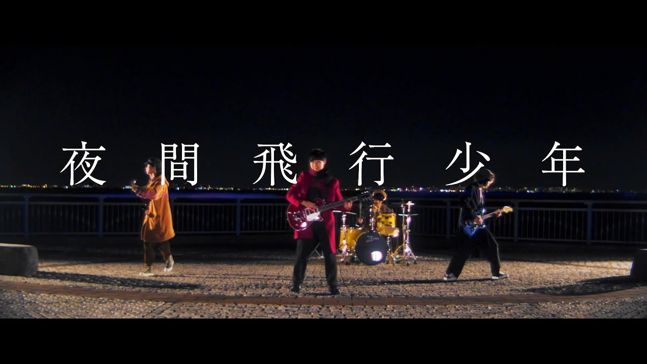 1st Mini Album「星に願いを込めて」 | ソニーミュージック公式