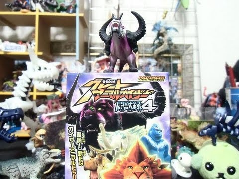 Hundred Beast Wars Great Animal Kaiser Beast Fighting Record 4