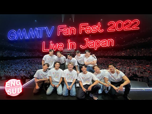 Eng Sub] GMMTV Fan Fest 2022 Live in Japan - YouTube