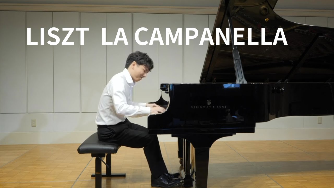 山﨑亮汰・奥井紫麻・尼子裕貴| ショパンコンクール予備予選2025に挑む