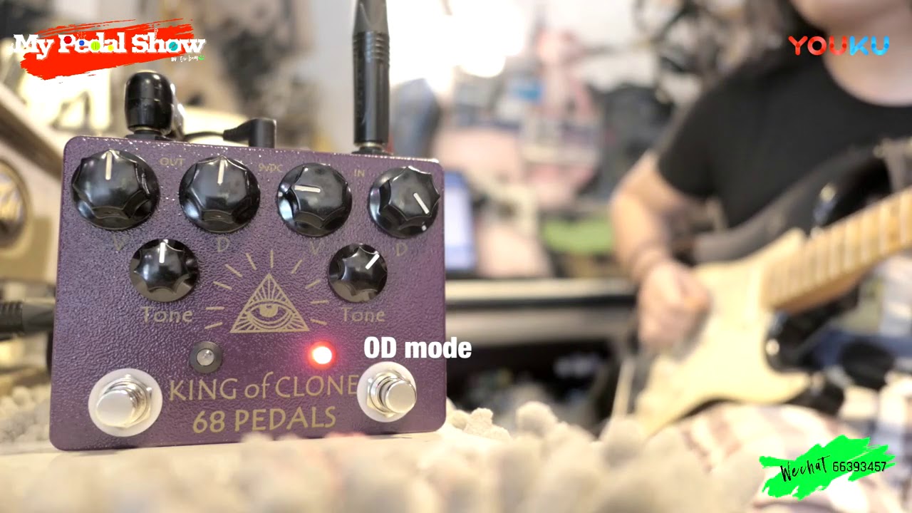 Test Analogman King Of Tone Clone By Ly-Rock - YouTube