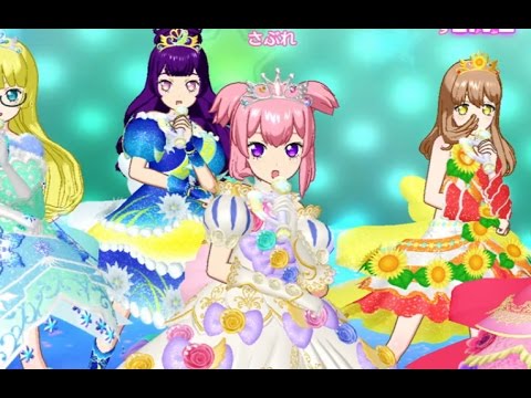 R*H様 プリパラ台湾版 裏版権絵 らぁら ドリームパレードプリンセス
