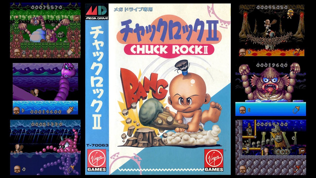 メガドライブ チャックロックII プロモーションビデオ ヴァージン