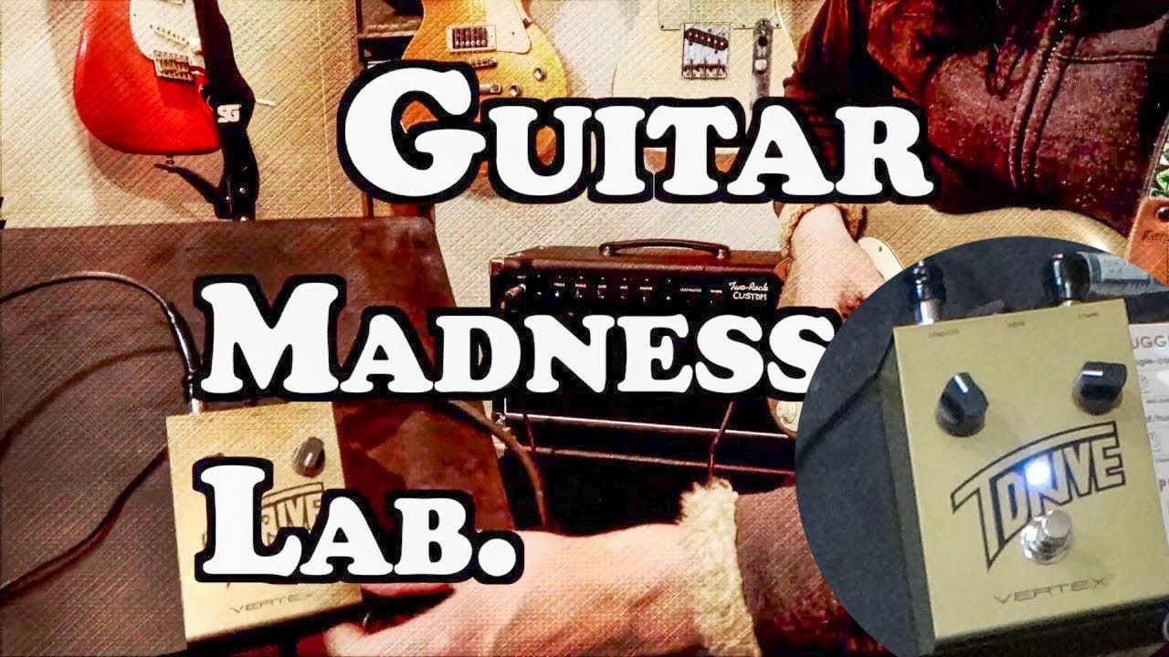 Vertex Effects - T Drive - Limited Color Gold - YouTube