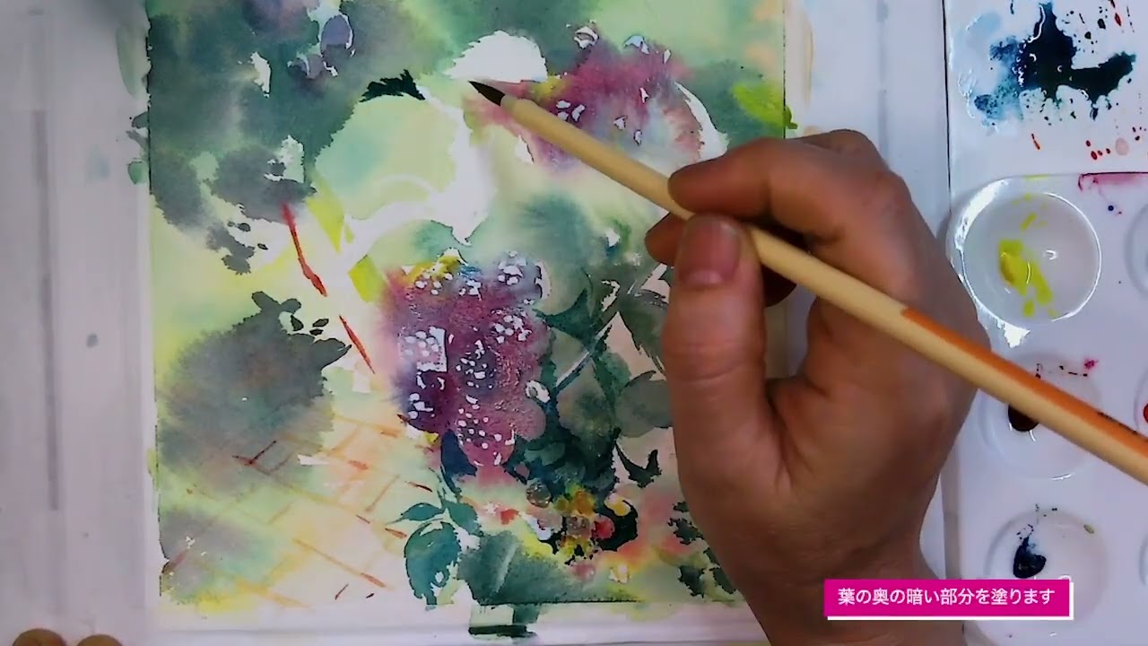 透明水彩で描く 庭のブラックベリー - YouTube