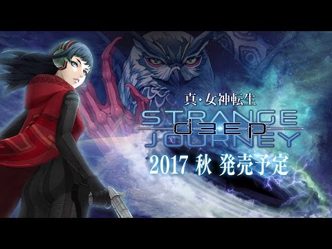 真・女神転生 DEEP STRANGE JOURNEY』PV - YouTube