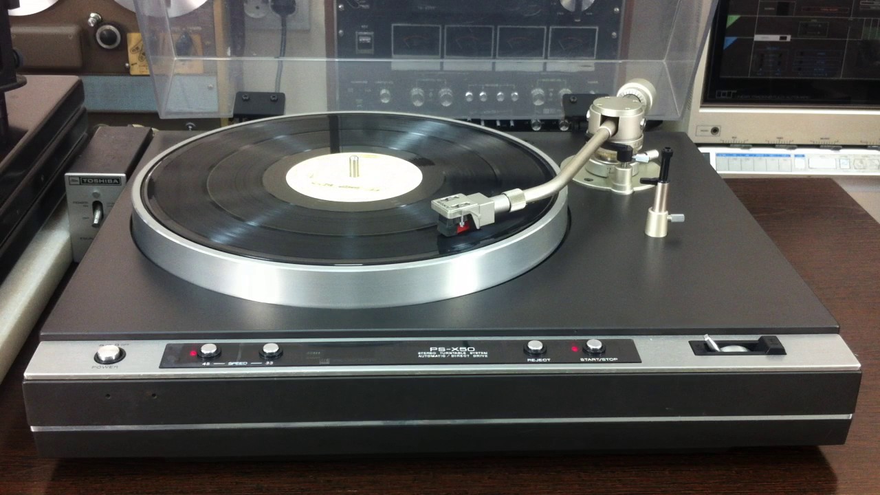 SONY PS-X50 - YouTube