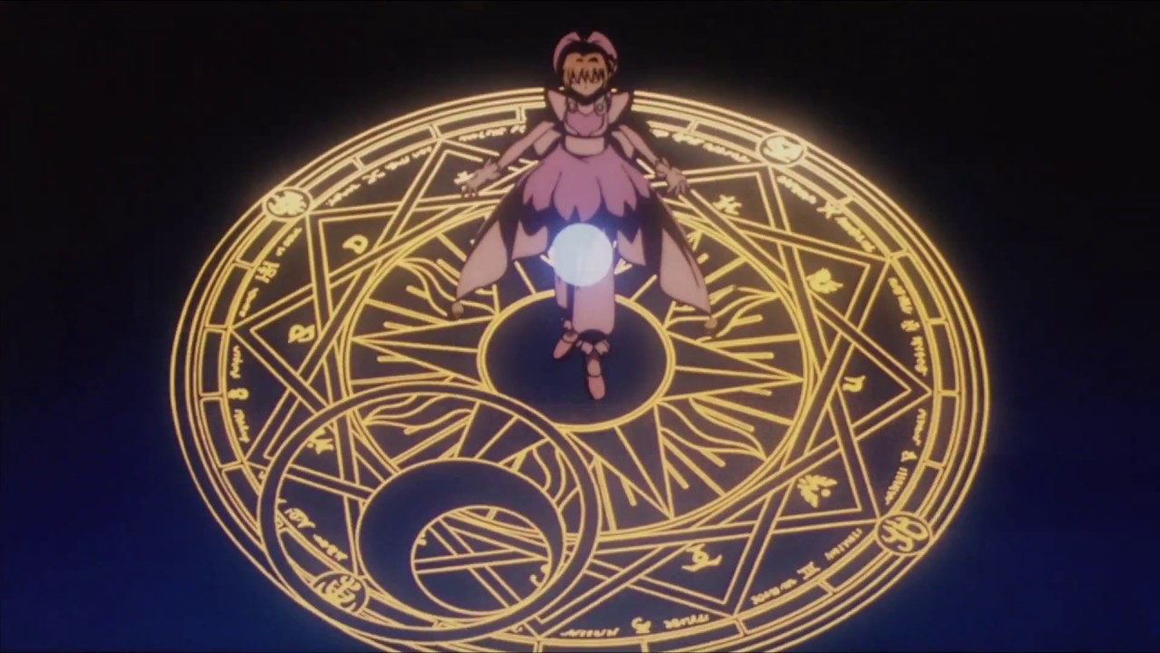 劇場版カードキャプターさくら カードキャプターさくら 封印された