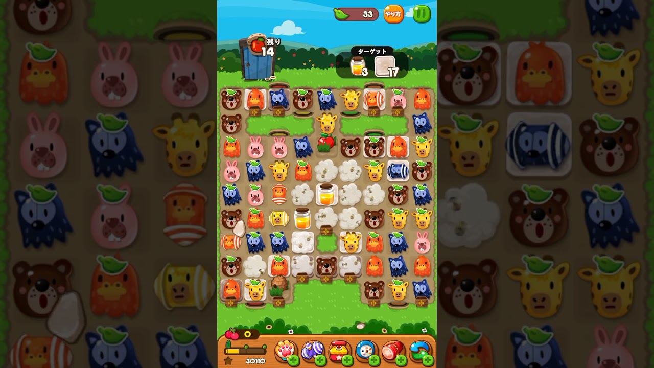 攻略 LINEポコポコ 3674クリア！ アイテム未使用 POKOPOKO - YouTube