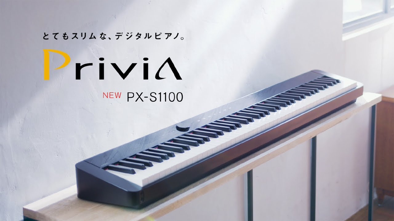CASIO Privia PX-S1100 TVCM - YouTube
