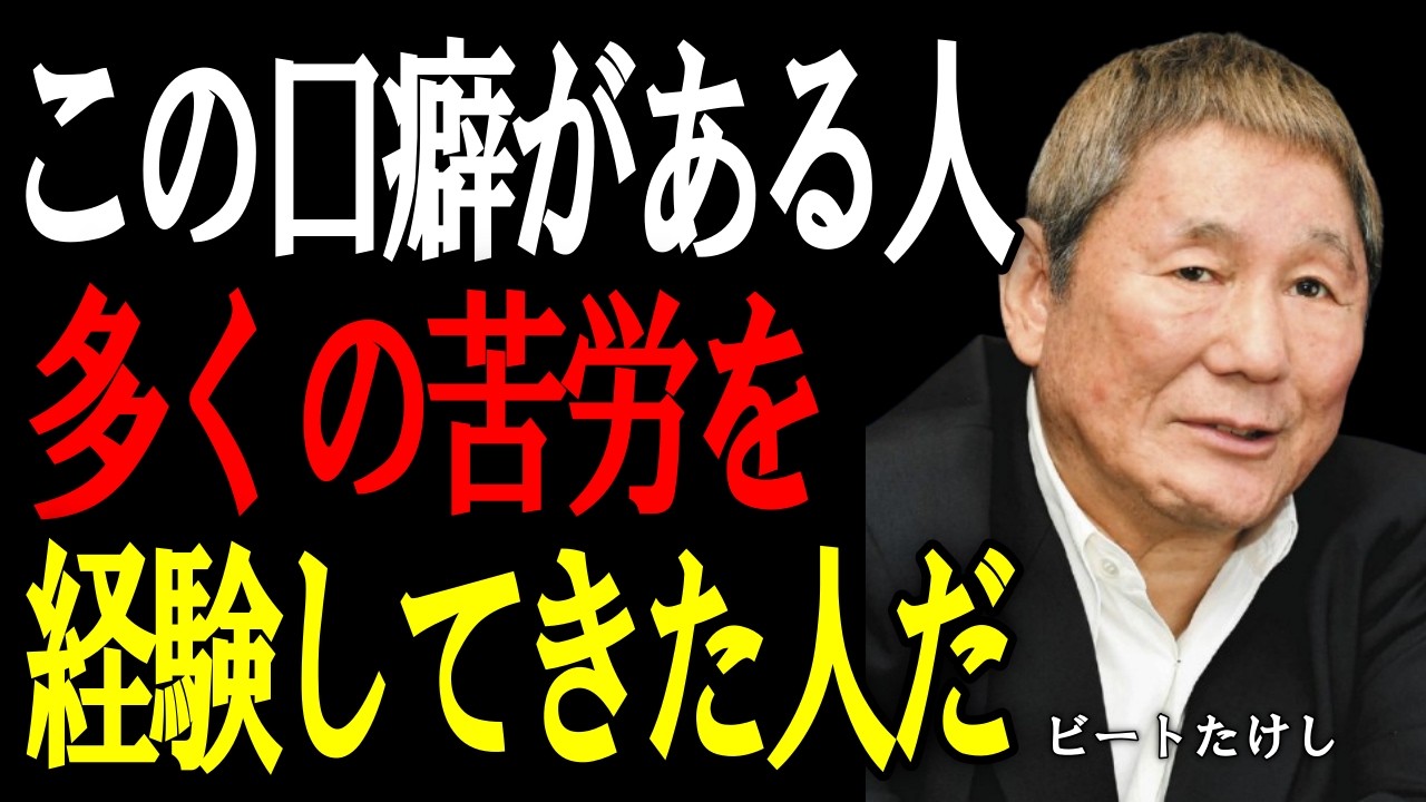 夜汽車 坂庭省悟～『Hobo's Lullaby』 - YouTube