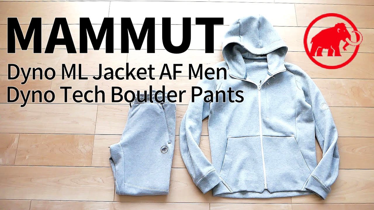 The Mammut Dyno Jacket and sweatpants complete a premium look