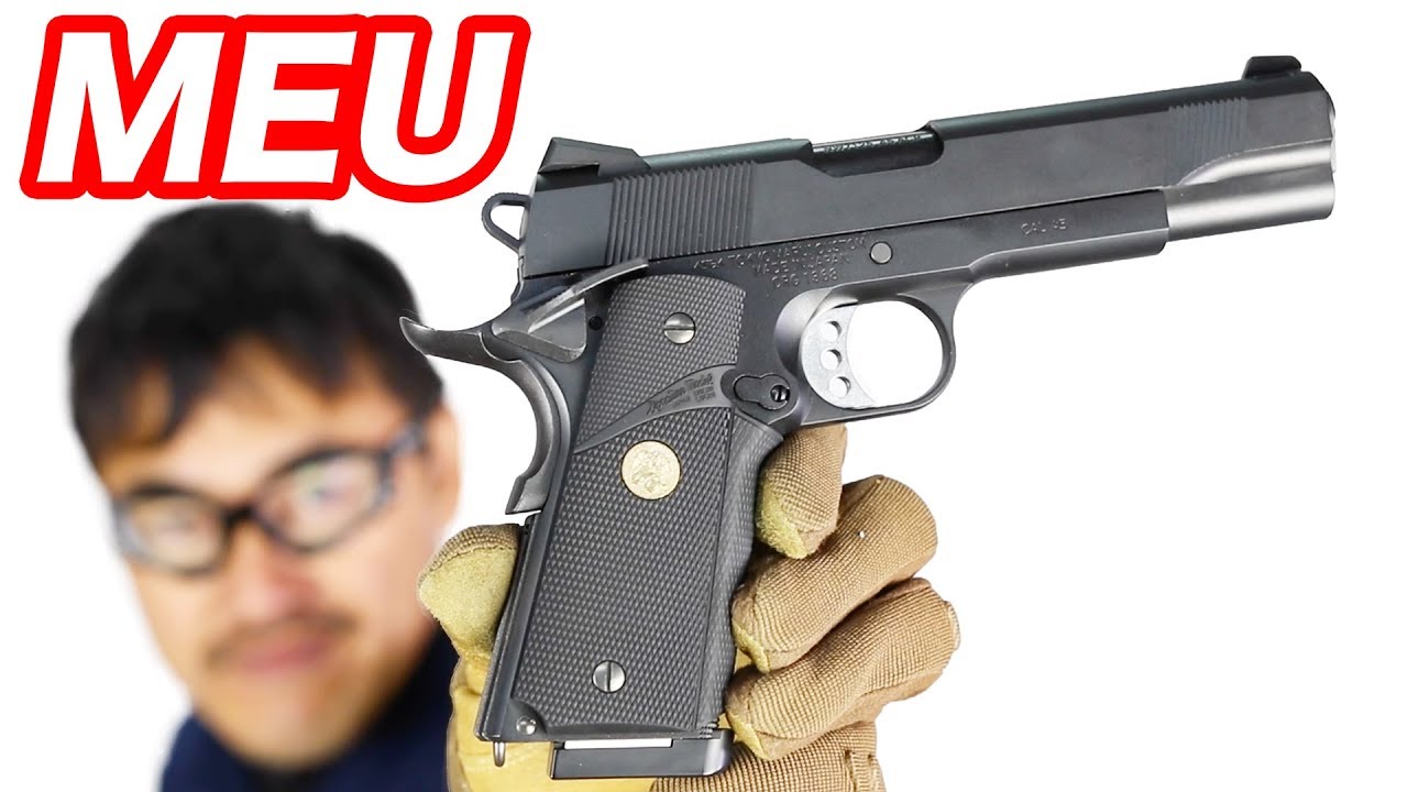 MEUピストル ガスブローバック 東京マルイ ノンフロンガス実射