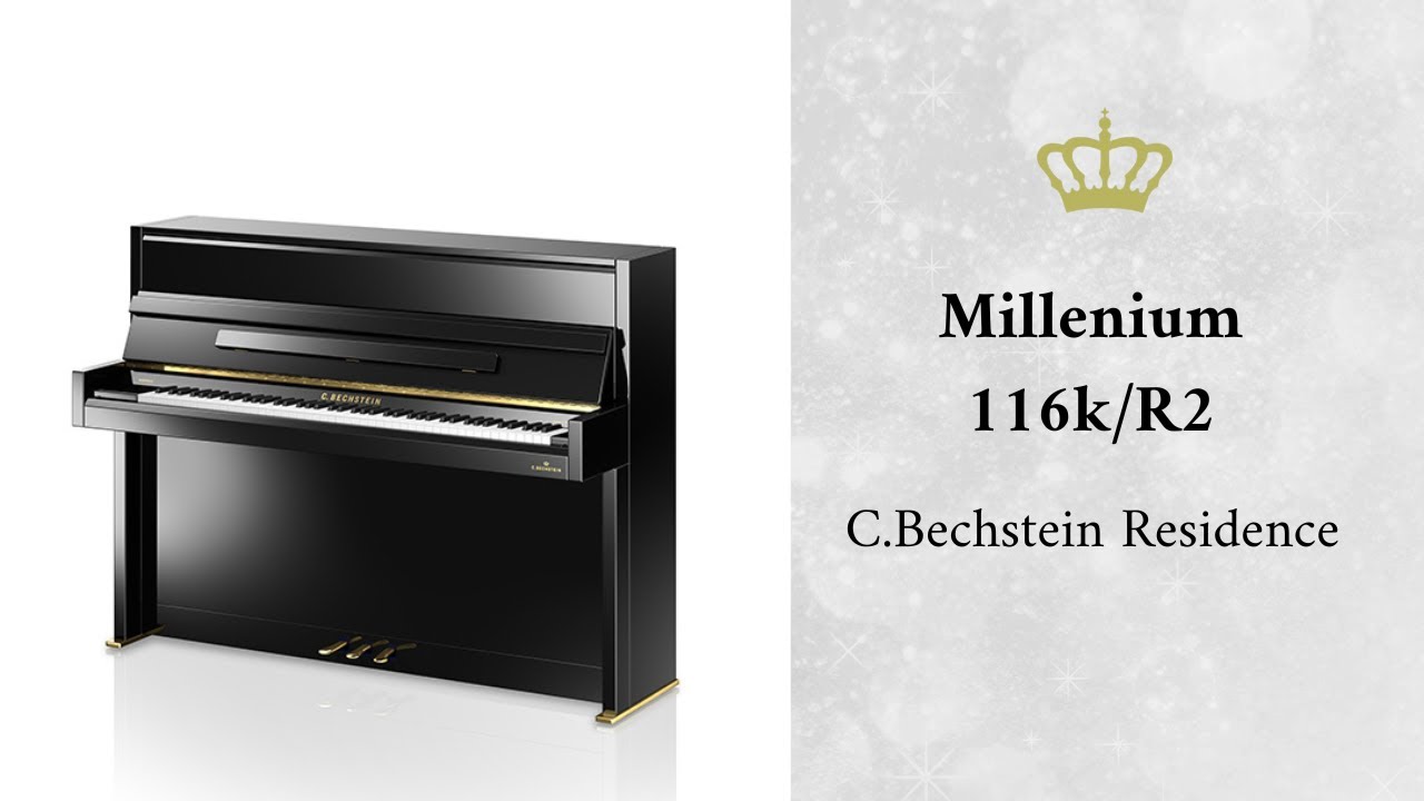 C.Bechstein アップライトピアノ R2 Millenium | Piano Cloud Online Store