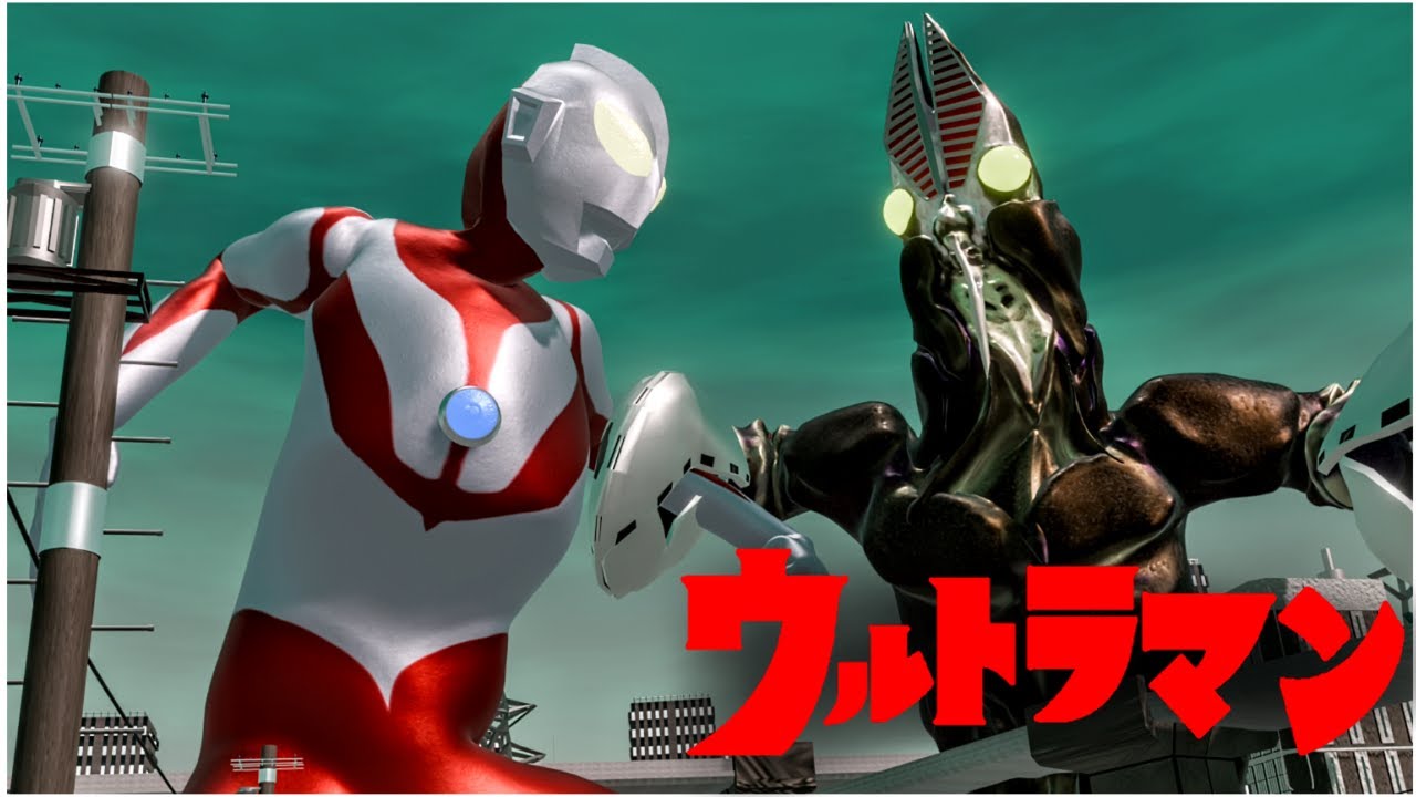 ウルトラマンVS バルタン星人 - YouTube