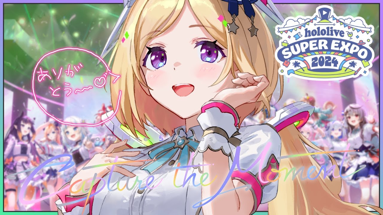 DAY1打ち上げ会場に集合～！！！【ホロライブ/アキ・ローゼンタール