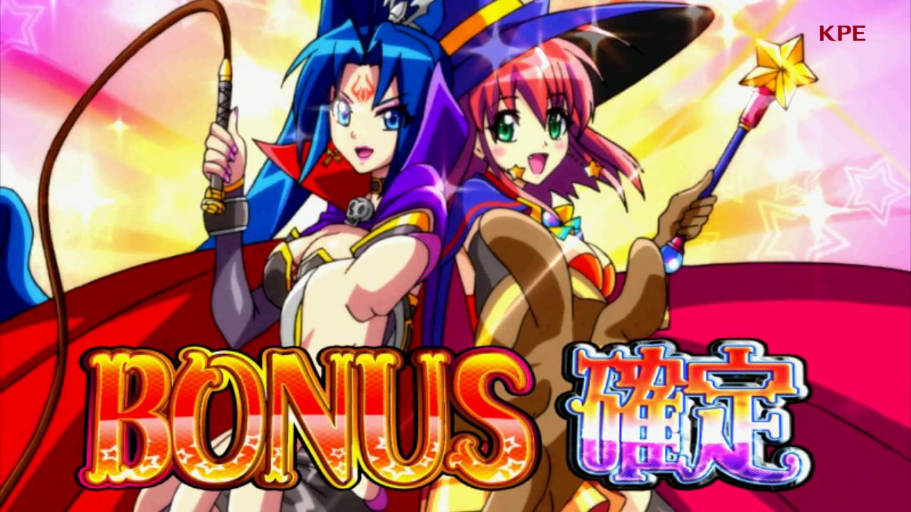 パチスロ マジカルハロウィン5