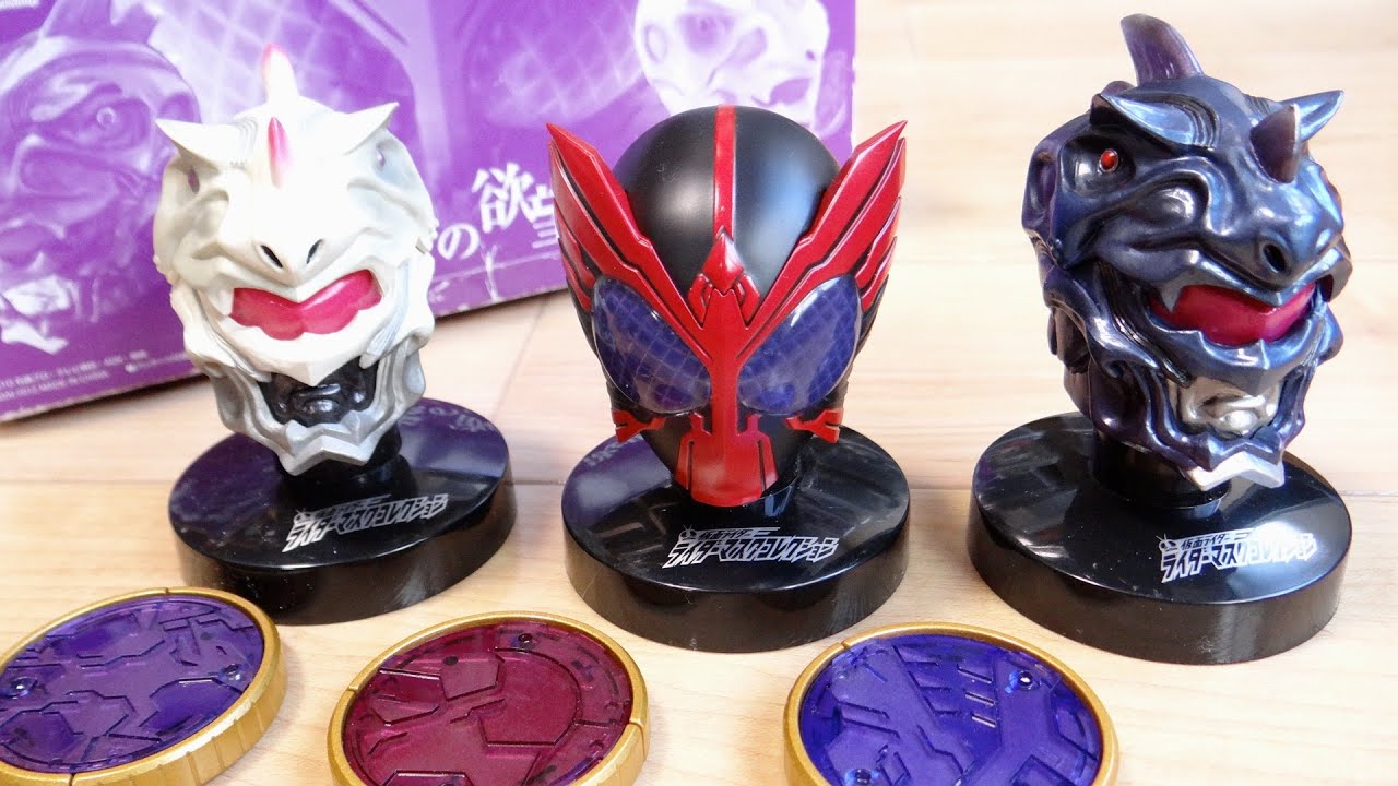 □激レア 仮面ライダー オーズ マスコレ アンク グリード マスク